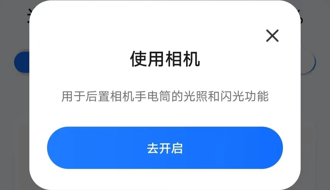 �Զ�����Ŵ�2026���°汾v1.0.0 ��׿��
