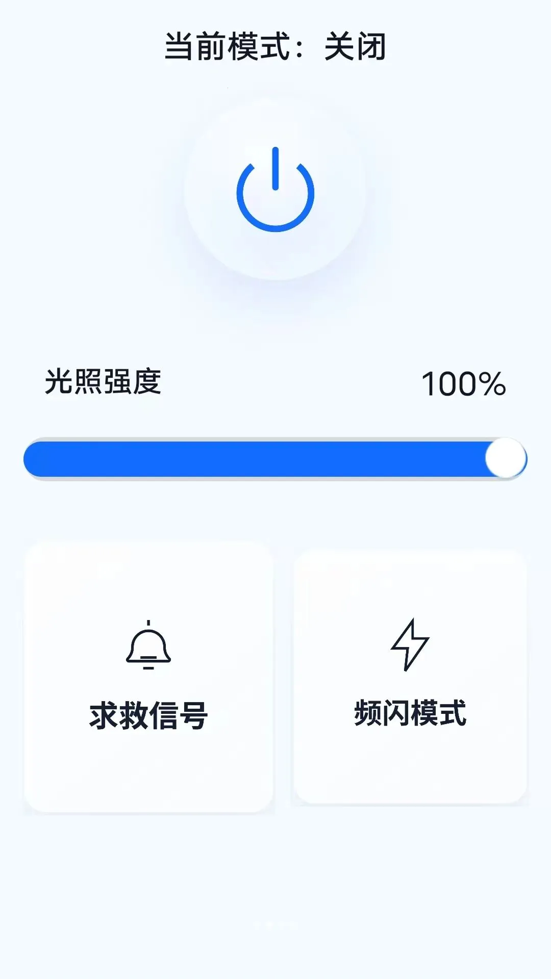 �Զ�����Ŵ�2026���°汾v1.0.0 ��׿��