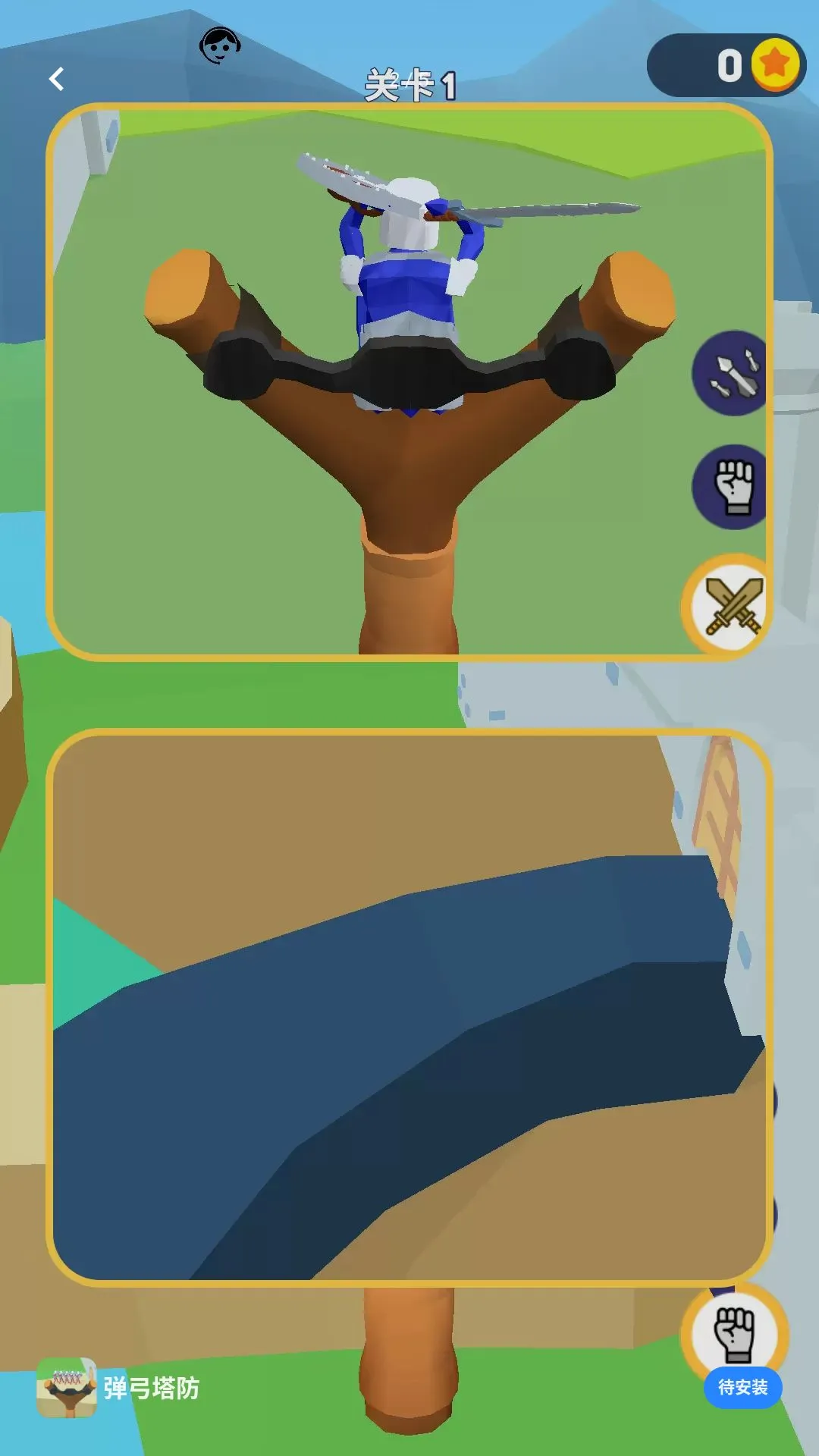 �����Ұv1.4.4 ��׿��