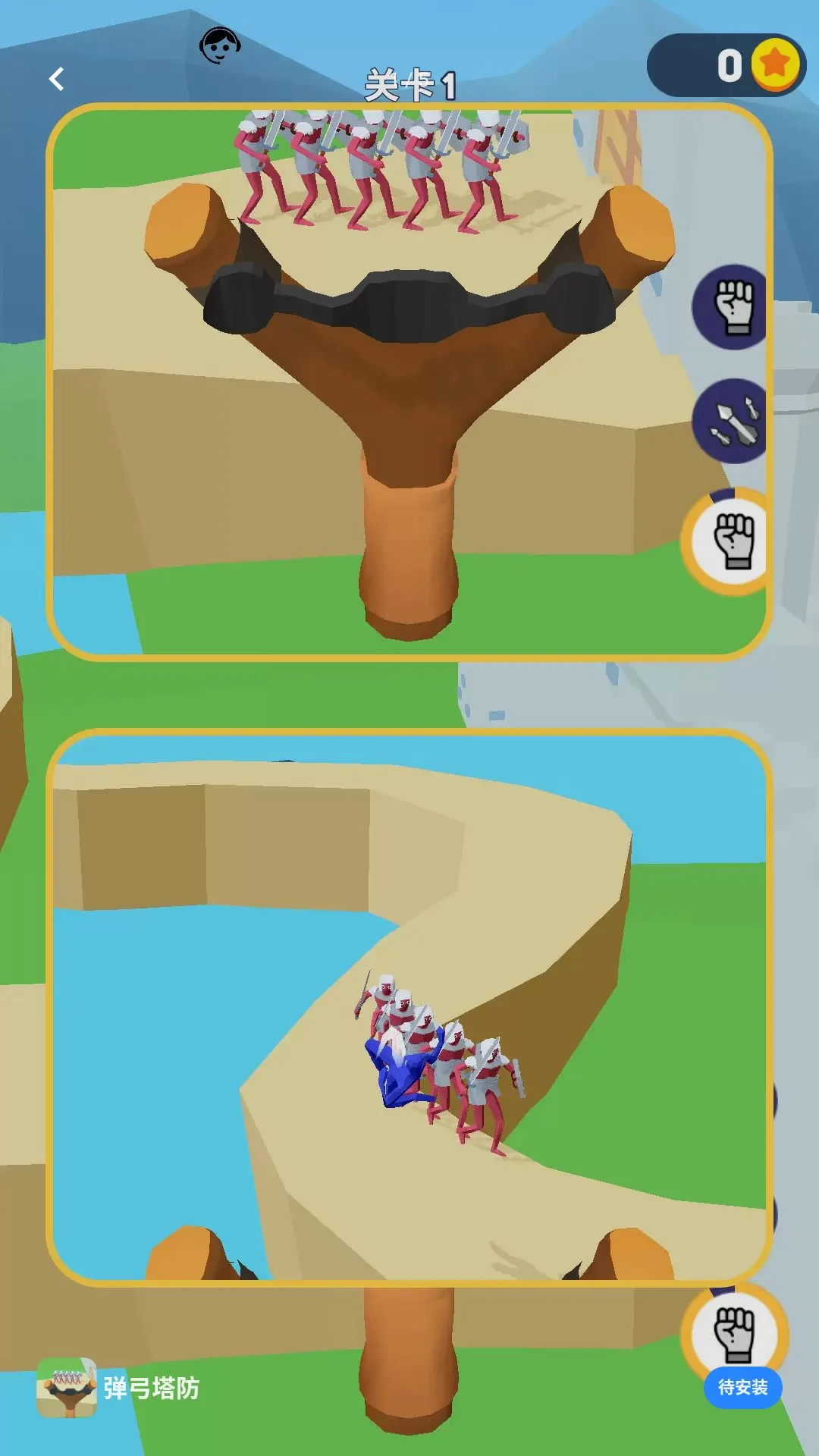�����Ұv1.4.4 ��׿��