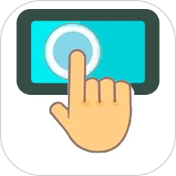 �Զ�+�����v1.1.0 ��׿��