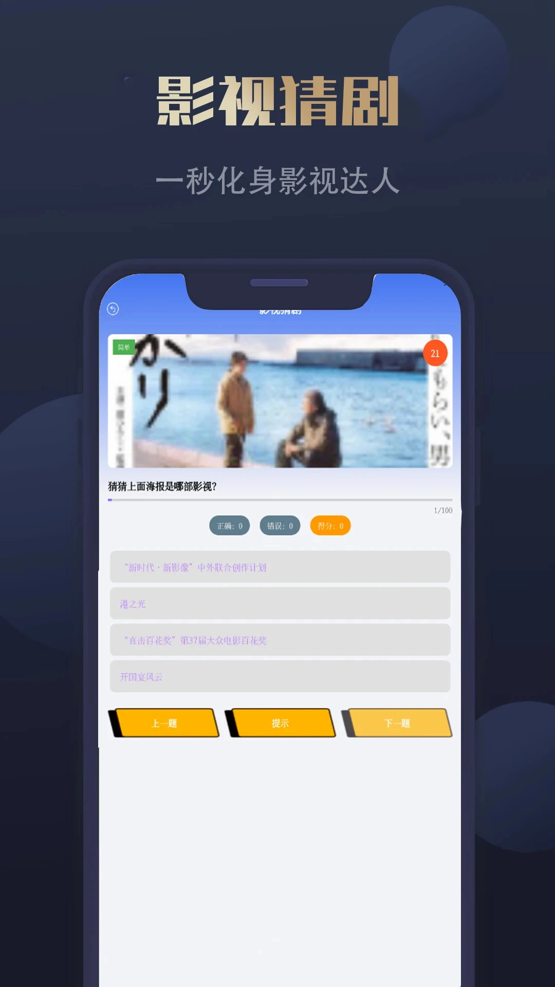�úÿ����������ֻ���v5.8 ��׿��