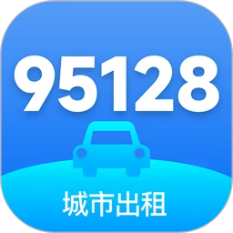 95128˾���������ֻ���v1.6.90 �ֻ���