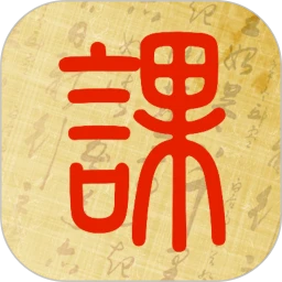 ��αʼ�2026���°汾v1.4.35 �ֻ���