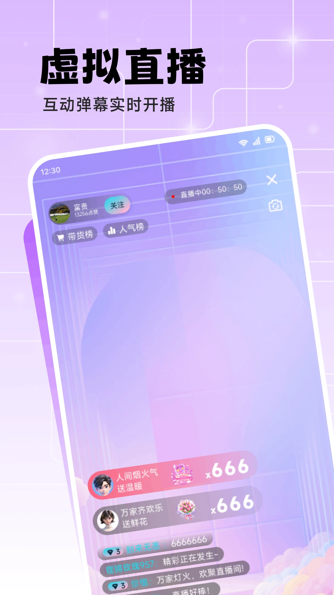 �úÿ�v1.3 ��׿��