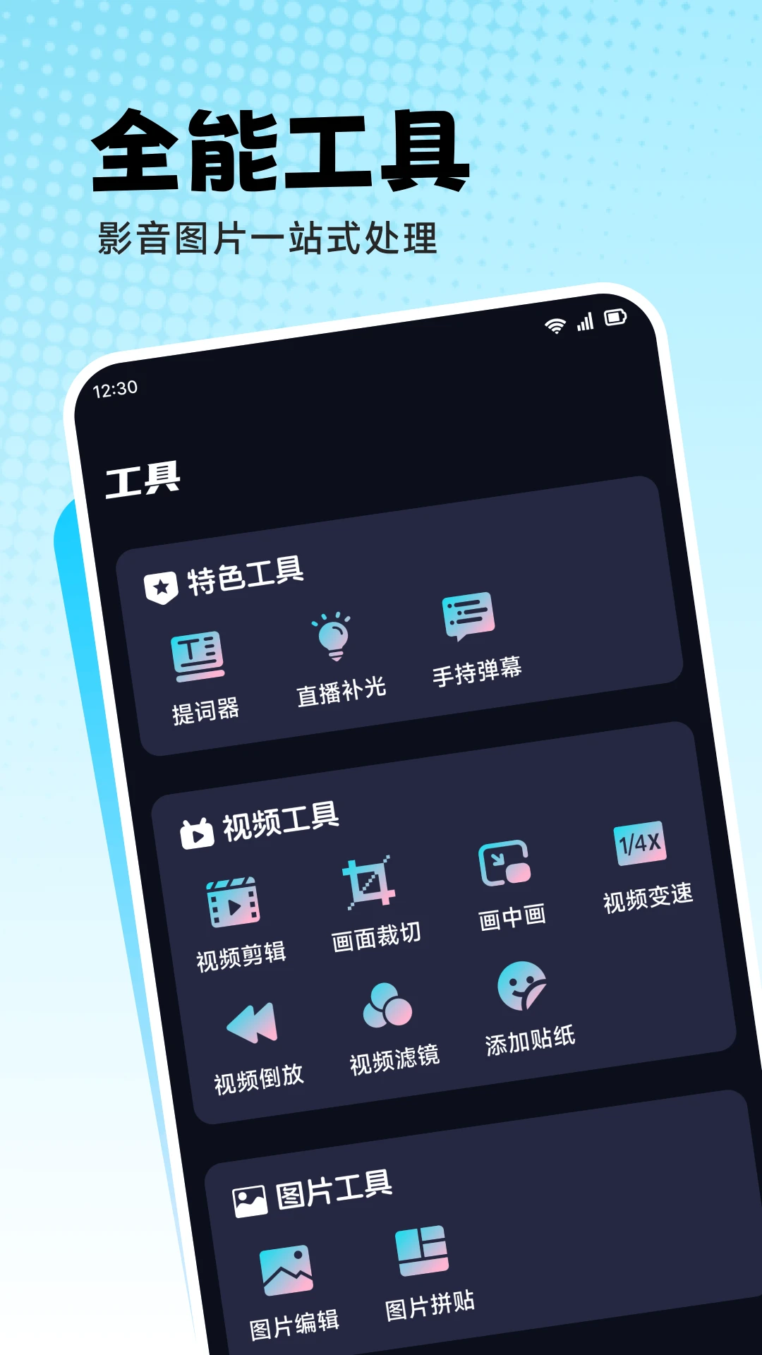 �úÿ�v1.3 ��׿��