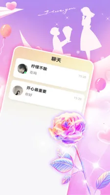 ͬ������Լ�����ֻ���v3.2.9 �ֻ���
