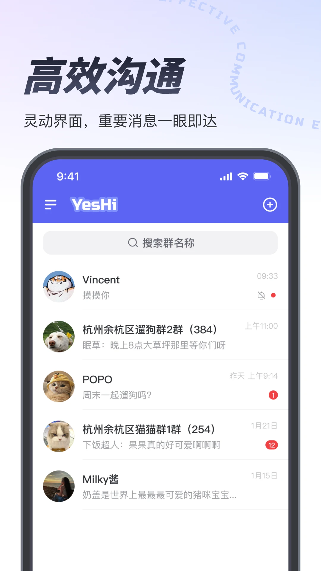 Ҳ��2026���°汾v1.3.5 ��׿��