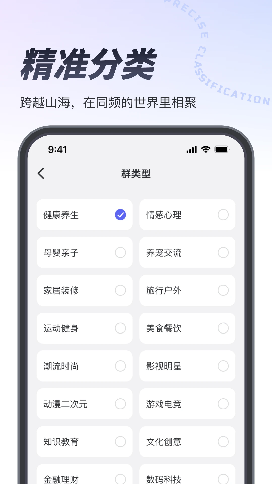 Ҳ��2026���°汾v1.3.5 ��׿��