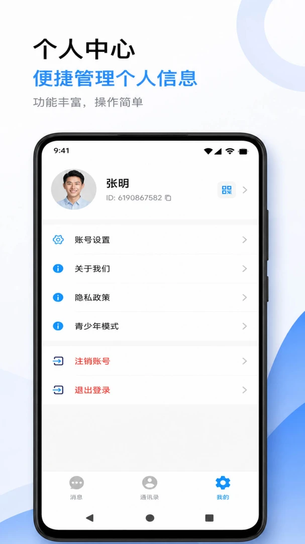 �ǻ۳�̸v1.6.4 �ֻ���