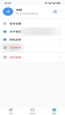 �ǻ۳�̸v1.6.4 �ֻ���