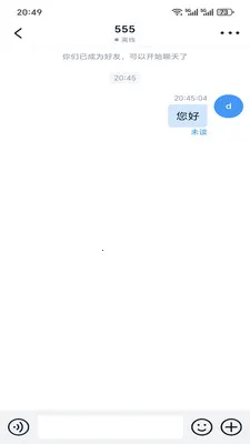�ǻ۳�̸v1.6.4 �ֻ���