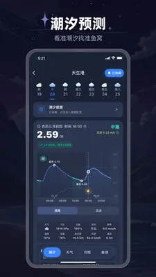 ���⳱ϫ��2026���°汾v1.0.18 �ֻ���