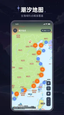 ���⳱ϫ��2026���°汾v1.0.18 �ֻ���