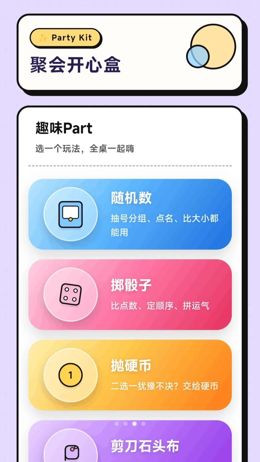 ƿ�ӶԶ��������ֻ���v1.0.2.276152148 �ֻ���