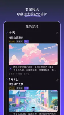 �ξ��ռ�v1.5.0 ��׿��