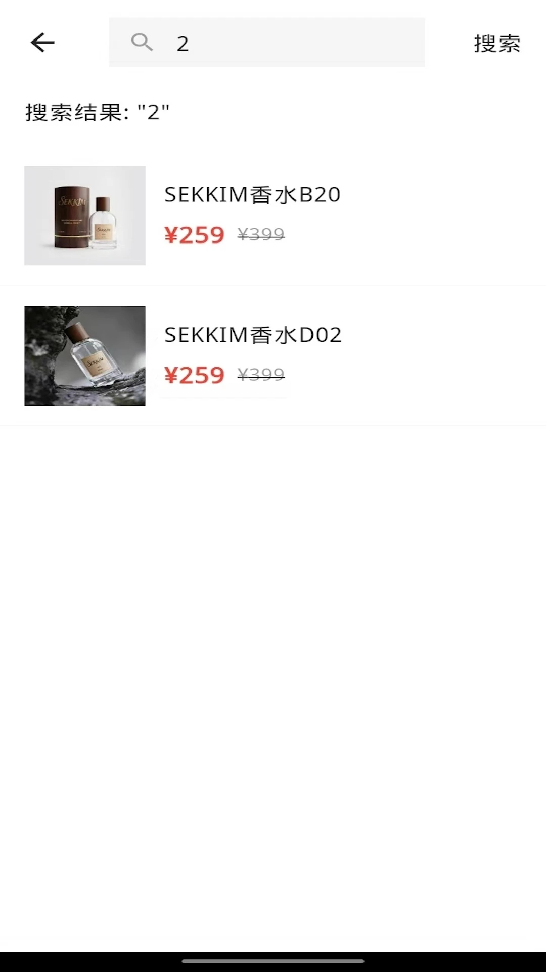 sekkim�����ֻ���v1.0.4 �ֻ���