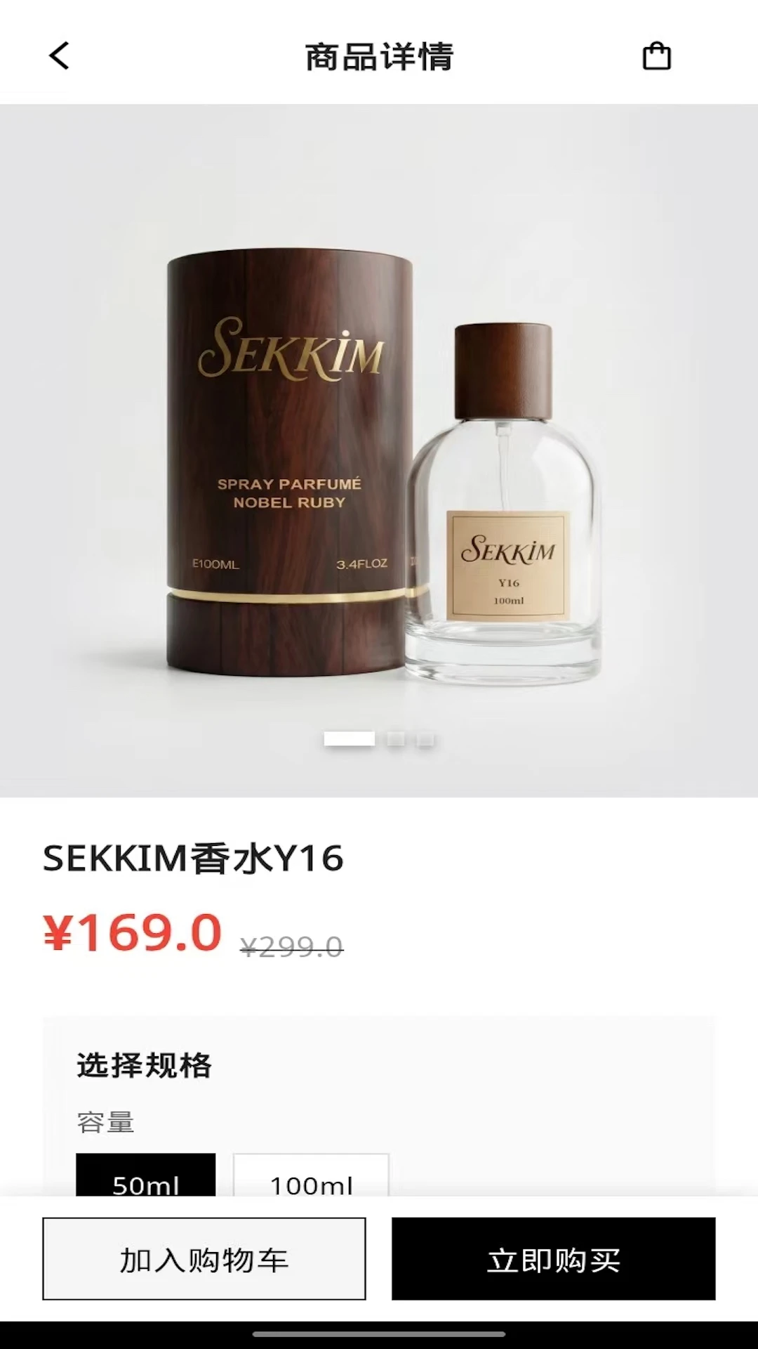 sekkim�����ֻ���v1.0.4 �ֻ���