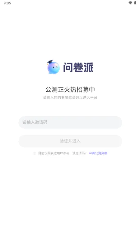 �ʾ��������ֻ���v1.0.4 �ֻ���