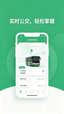 �˳���e����2026���°汾v2.0 ��׿��