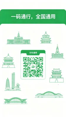 �˳���e����2026���°汾v2.0 ��׿��