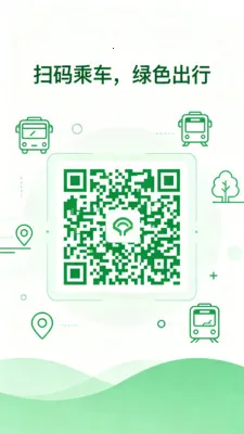 �˳���e����2026���°汾v2.0 ��׿��