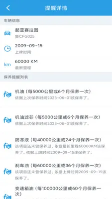 ����������¼��2026�ٷ����°汾v1.0.8 ��׿��