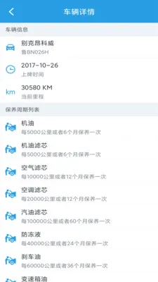 ����������¼��2026�ٷ����°汾v1.0.8 ��׿��