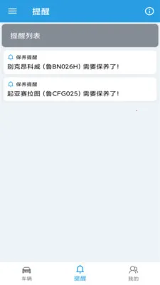 ����������¼��2026�ٷ����°汾v1.0.8 ��׿��
