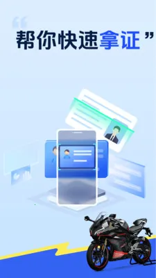 Ħ�г����ռݿ�ͨ�����ֻ���v1.0.4 �ֻ���