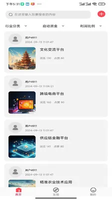 �ǳ����������ֻ���v1.0.0 ��׿��
