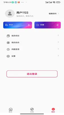 �ǳ����������ֻ���v1.0.0 ��׿��
