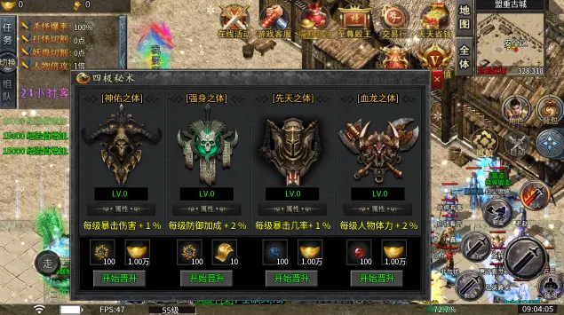 СС����2026�ٷ����°汾v1.0.0 ��׿��