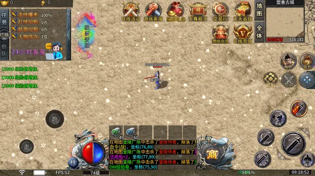 СС����2026�ٷ����°汾v1.0.0 ��׿��