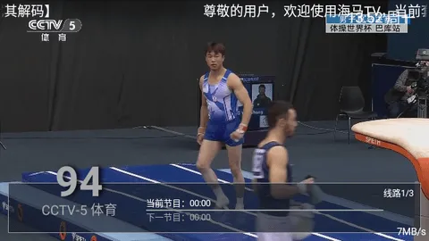 ��������2026���°汾v9.9.9 �ֻ���