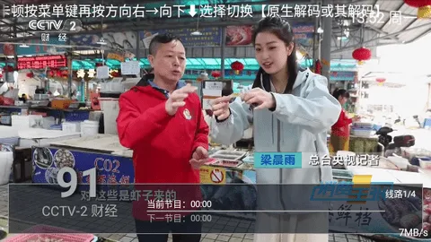 ��������2026���°汾v9.9.9 �ֻ���