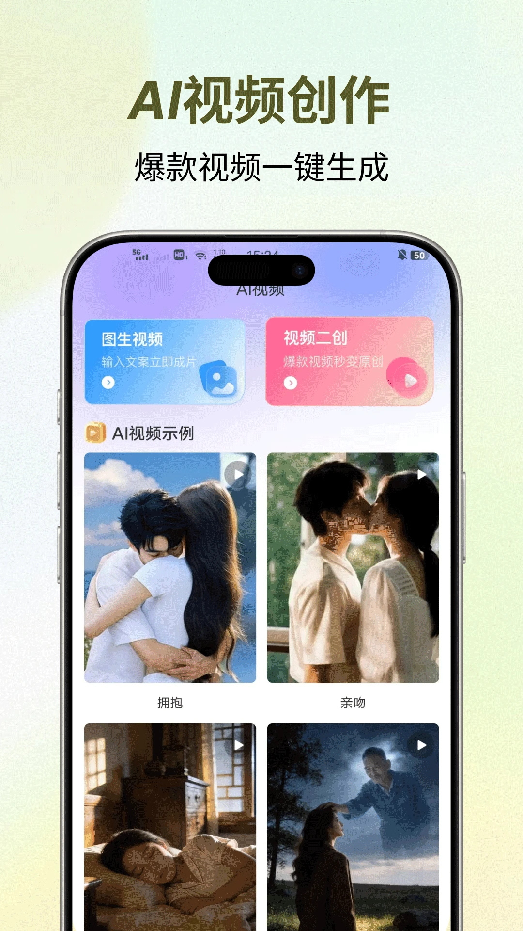 ������v1.0.4 �ֻ���