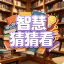 �ǻ۲²¿�2026�ٷ����°汾v1.0.4 ��׿��