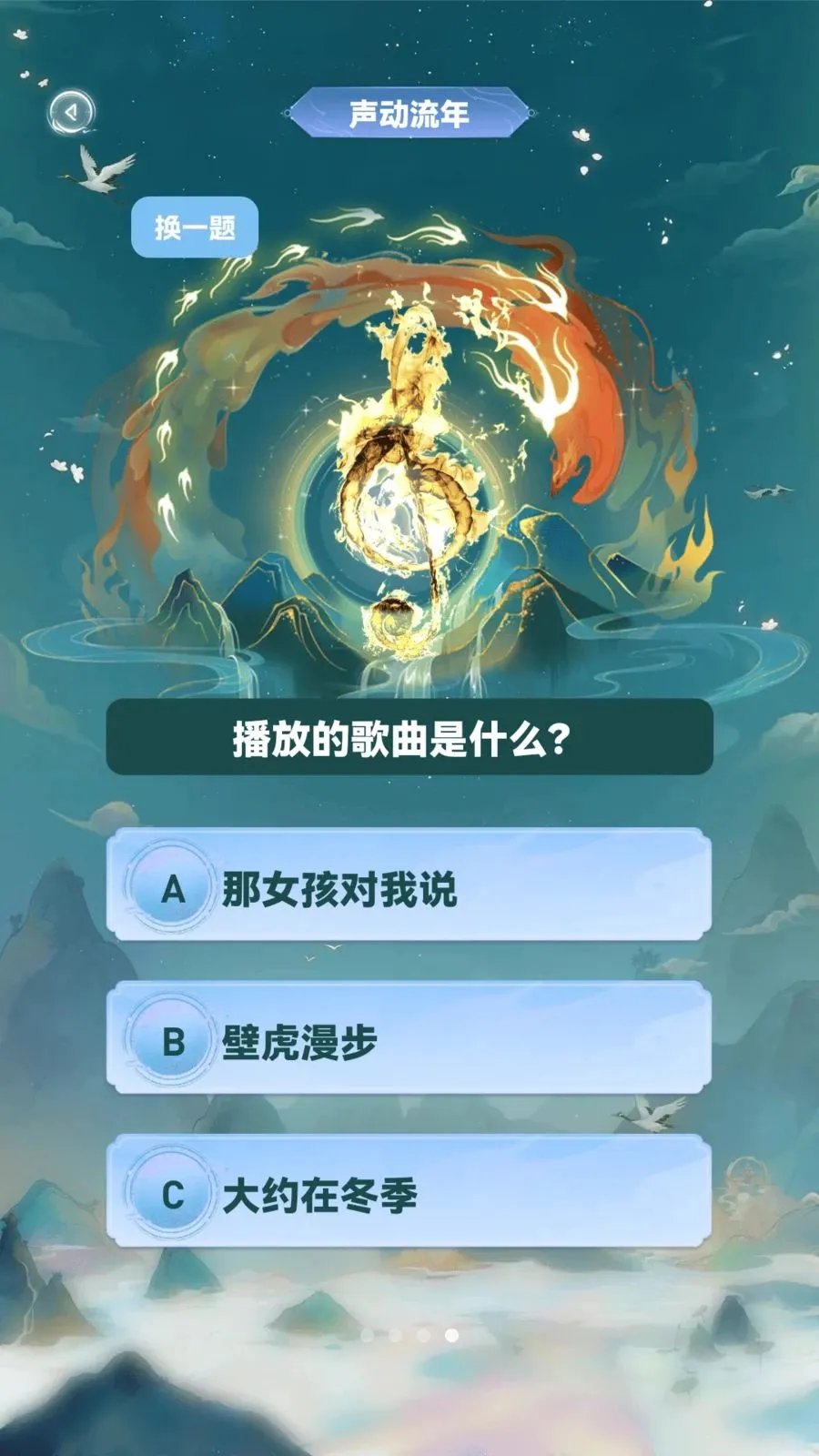 �ǻ۲²¿�2026�ٷ����°汾v1.0.4 ��׿��