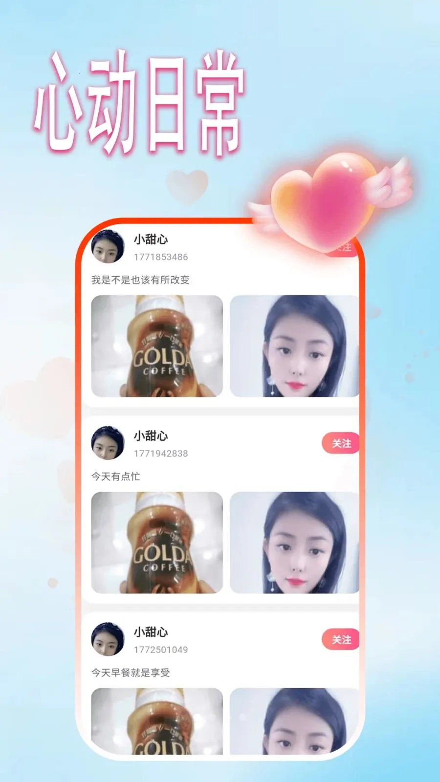 �ࣰ�����v1.0.1 �ֻ���