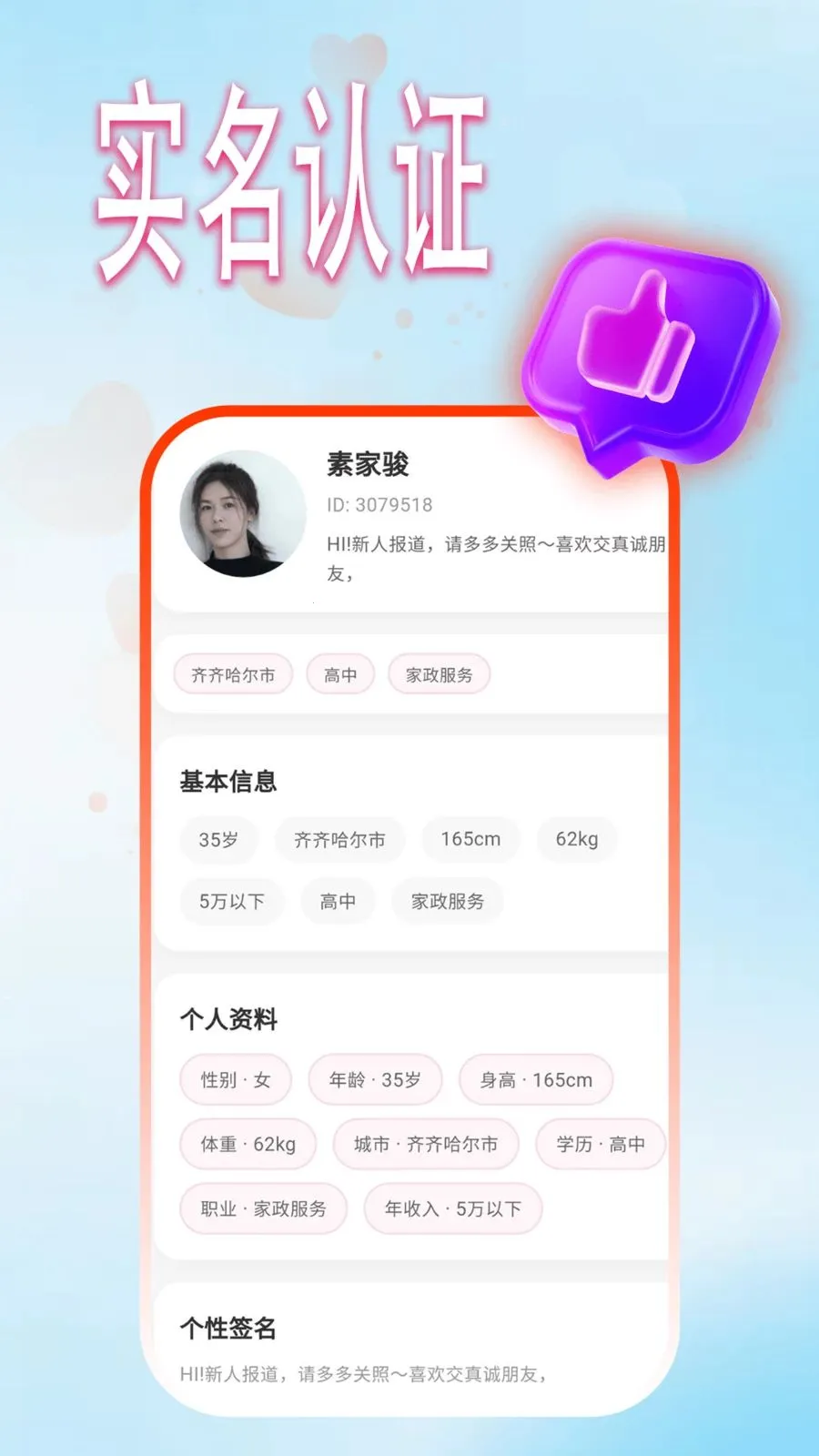 �ࣰ�����v1.0.1 �ֻ���