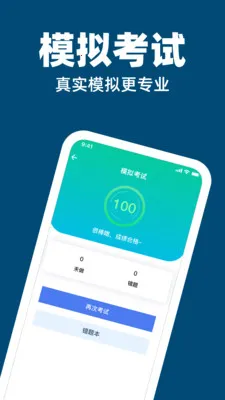�ݿ���Ŀˢ��v1.0.0 �ֻ���