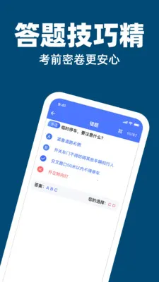 �ݿ���Ŀˢ��v1.0.0 �ֻ���