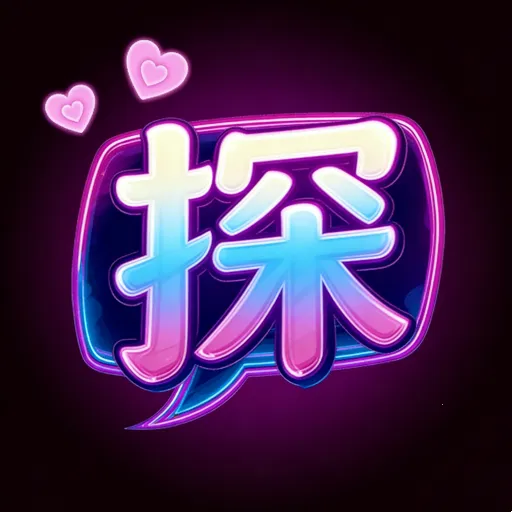 ����̽��˽�������ֻ���v1.0.1 ��׿��
