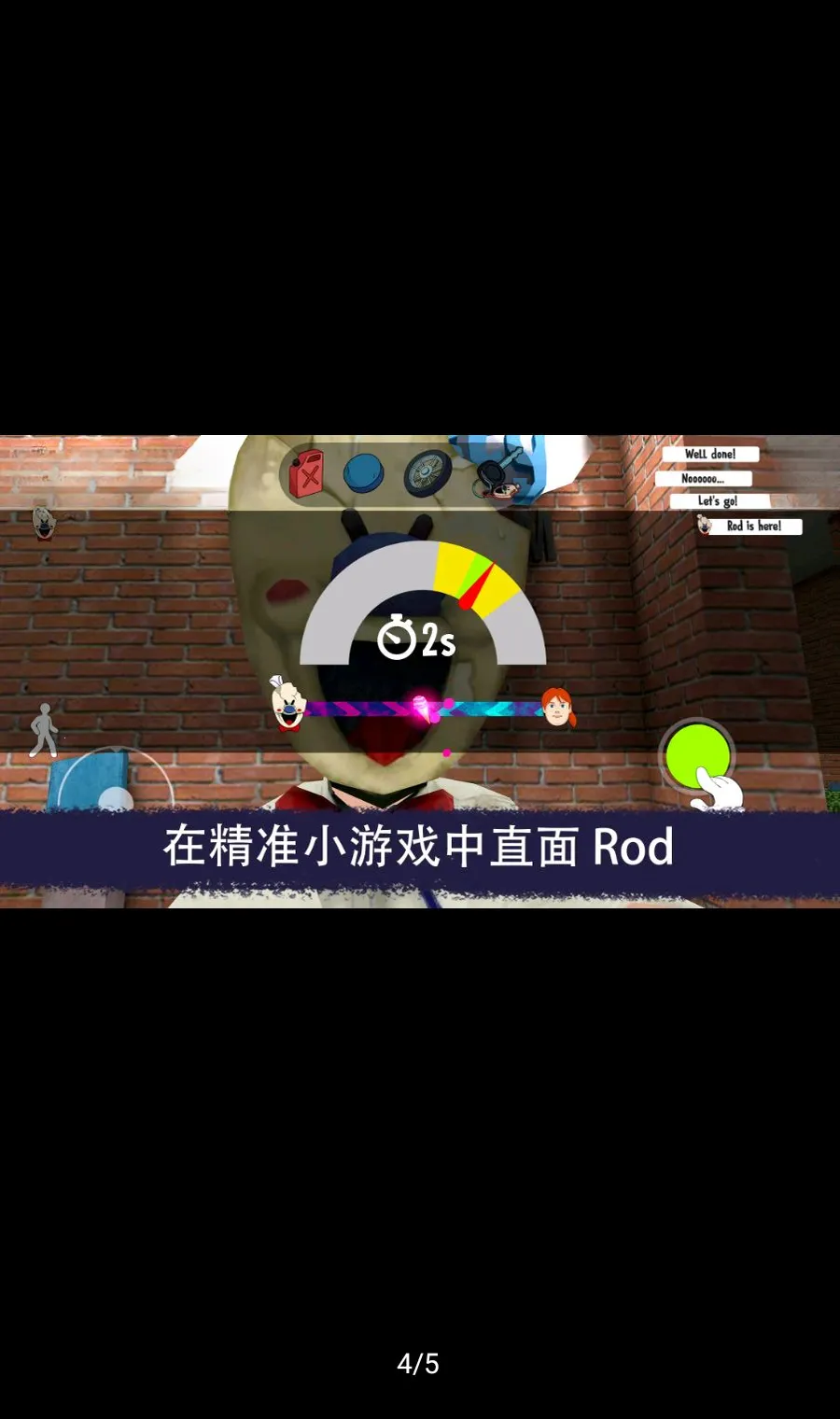 �ֲ�����ܣ����϶�������v2.14.10 ��׿��