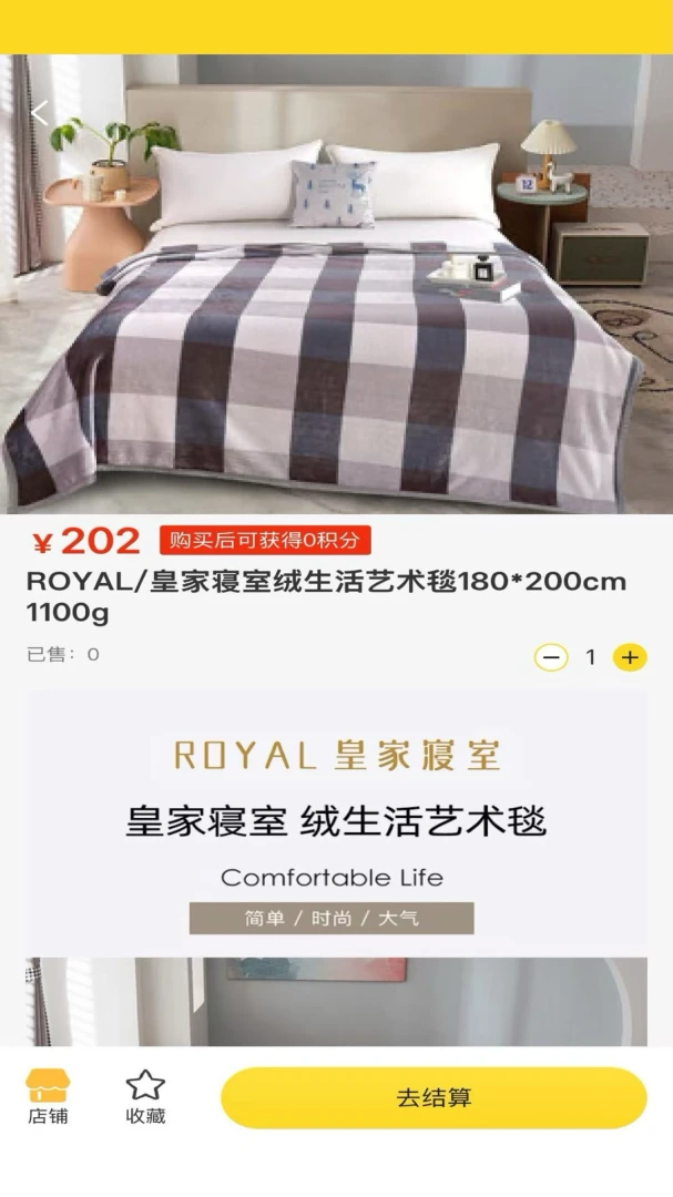 ��Ķ��2026�ٷ����°汾v1.0.2 �ֻ���