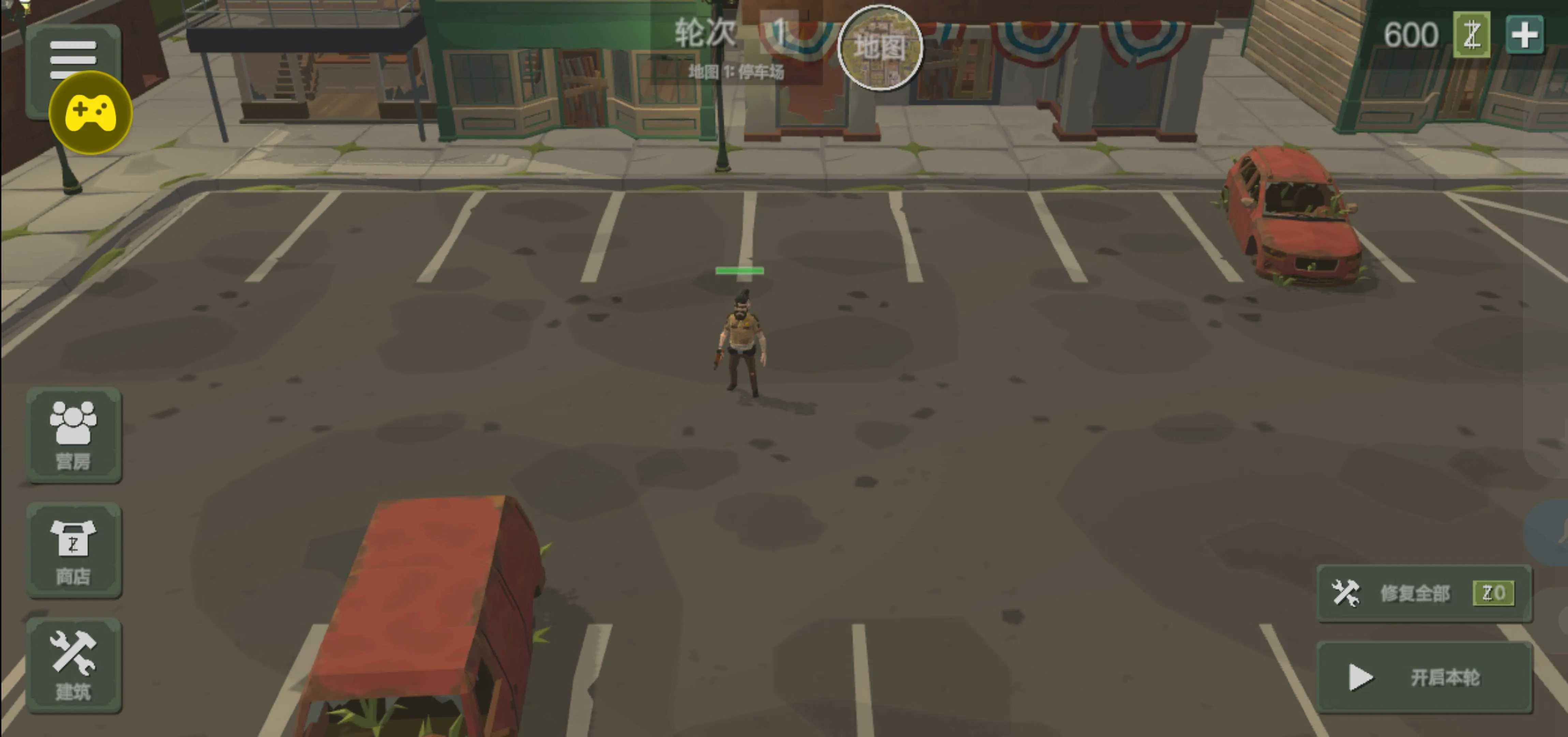 ��ʬ����ҹ2026�ٷ����°汾v2.61 ��׿��