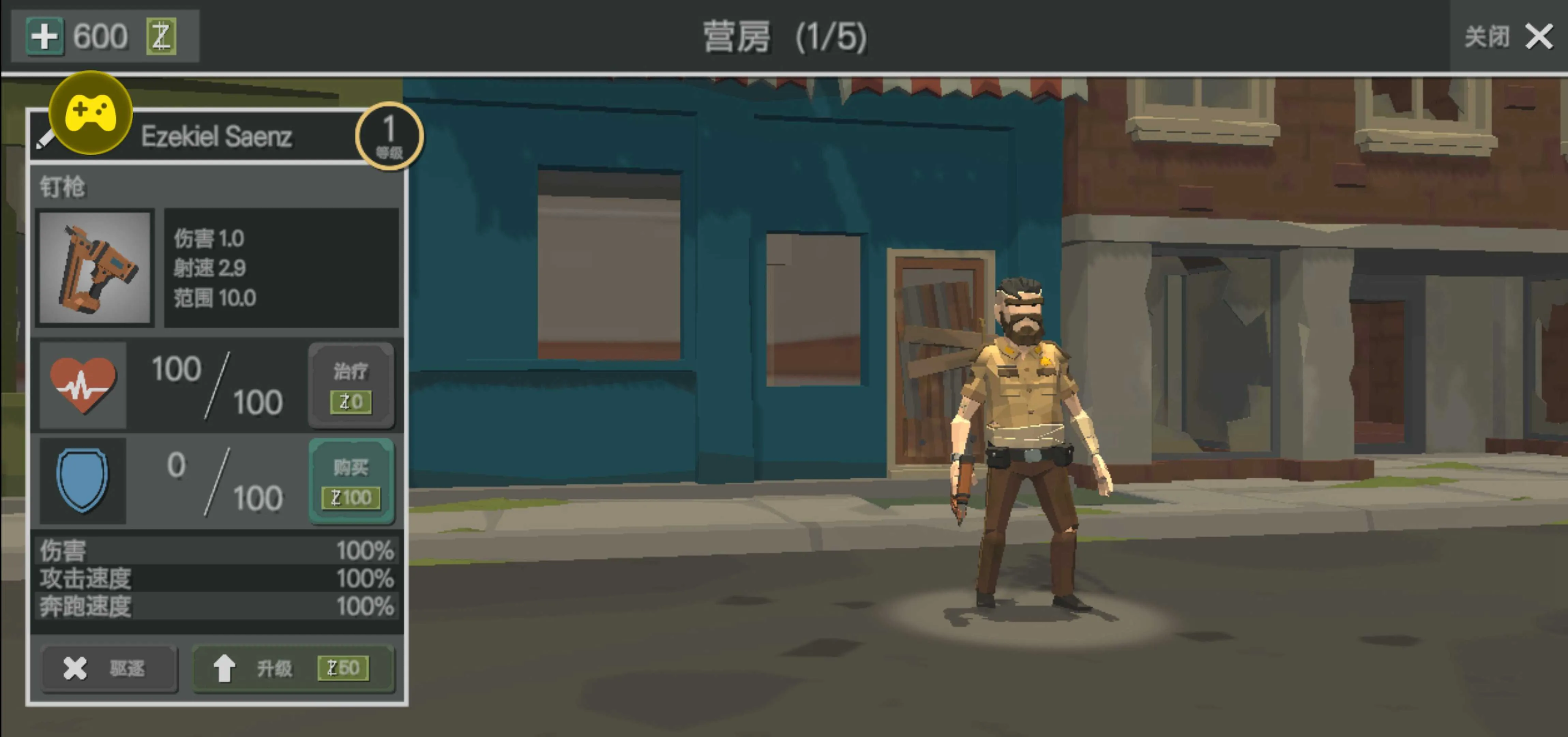 ��ʬ����ҹ2026�ٷ����°汾v2.61 ��׿��