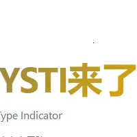 YSTIԭ���˸����2026�ٷ����°汾v1.0 �ֻ���