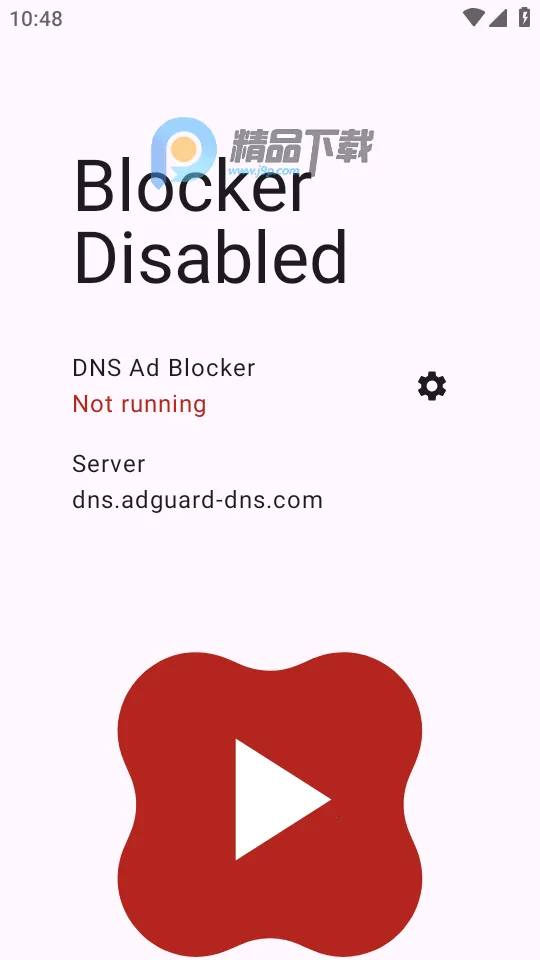 ADNSv0.1.2 ��׿��